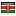 kagrc.co.ke server is located in Kenya